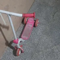 اسکوتر