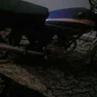 وسیله موتور ۷۰