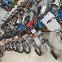 موتورسیکلت ایران دوچرخ|موتورسیکلت|کرمانشاه, |دیوار