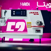 انواع محصولات چرخ خیاطی سانسیر|چرخ خیاطی و ریسندگی|یزد, |دیوار