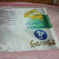 تشک دونفره طبی مدل سوپر آرام رویا...