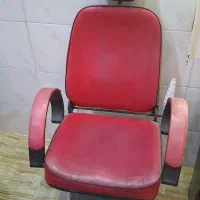 صندلی اصلاح