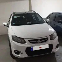 کوییک آر