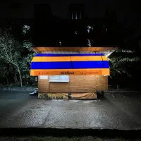 فود تراک فست فود|کافیشاپ و رستوران|پاکدشت, پاکدشت (مامازند)|دیوار