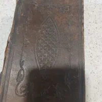 کتاب مقدس عبری چاپ وین (Vienna) سال ۱۸۹۳