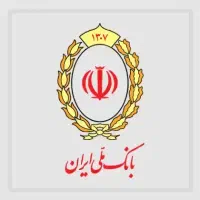 کافی نت مههربانی،مهربانی  با بالاترین وجه