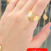 سرمایه گذاریت با من|فعالیت داوطلبانه|خرمشهر, |دیوار