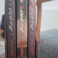 کتاب مناسب نوجوان|کتاب و مجله ادبی|گلبهار, شهر جدید گلبهار|دیوار