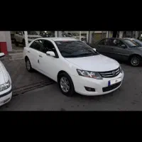 اریو اتومات مدل۹۷ خانگی