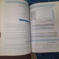 کتاب گام به گام  دهم تمیز و نو|کتاب و مجله آموزشی|قم, ولیعصر|دیوار