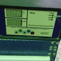 دستگاه جوجه کشی|لوازم جانبی حیوانات|اهواز, گلدشت|دیوار