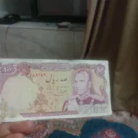 سنگ یشم قدیمی