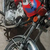 زمرد کویر 200
