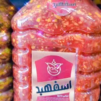 سالاد گوجه|عمده‌فروشی|مشهد, کارمندان دوم|دیوار