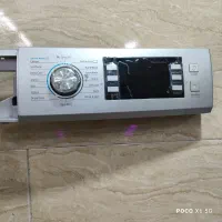 استخدام منشی پاسخگو تلفن