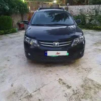 آریو مشکی 97