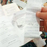 کتب ادعیه و همه امور...