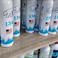 گاز آلا سکا 134 a یک کیلویی عمده
