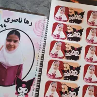 طراحی و چاپ بنر ،تراکت،کارت ویزیت|خدمات رایانهای و موبایل|اهواز, پردیس|دیوار