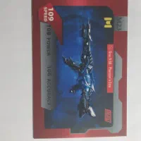 فروش کارت دیوتی توی زیر قیمت|کنسول، بازی ویدئویی و آنلاین|شیراز, فرگاز|دیوار