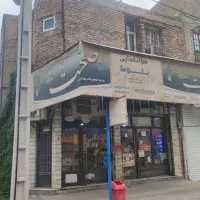 واگذاری-سوپرمارکت