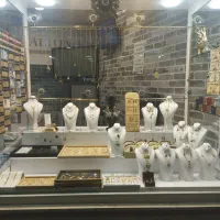 طلا بصورت نقد و اقساط با ضمانت سند ملک و طلا|جواهرات|کرمانشاه, |دیوار