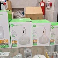 چراغ اضطراری ویداسی، لامپ شارژی دی پی، فانوس شارژی|لامپ و چراغ|تهران, زرکش|دیوار