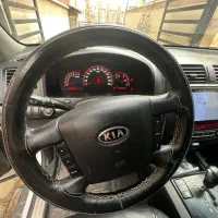 کیاموهاوی V8