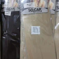 مو شینیون|آرایشی، بهداشتی، درمانی|تهران, پرستار|دیوار