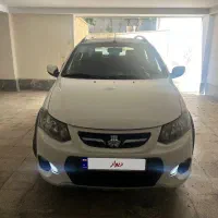 کوییک اتوماتیک فول آر پلاس