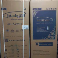 یخچال|یخچال و فریزر|دزفول, |دیوار