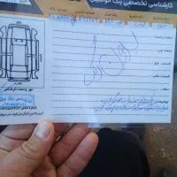 کوییک مدل ۱۴۰۱|خودرو سواری و وانت|قم, شهدا|دیوار