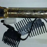 ماشین خط زن شارژی