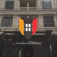سرمایهگذاری تجاری میدانسرقنات پرتردد ایندهساز