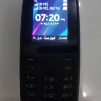 فروش گوشی نوکیا 105ساده
