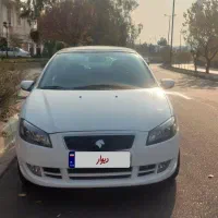 راناپلاس پاناروما