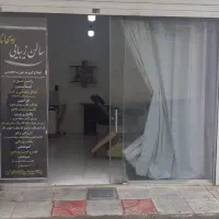اجاره مغازه ۲۵ متری|اجارهٔ مغازه و غرفه|بومهن, |دیوار