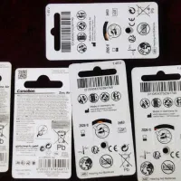 باتری سمعک|پزشکی|سبزوار, شرق کال عیدگاه|دیوار