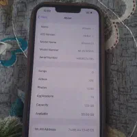 ایفون ۱۳ نرمال