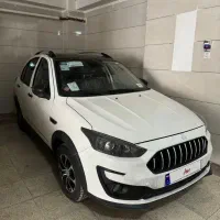 اطلس صفر اسفند 1404