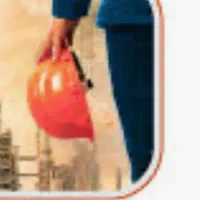 استخدام اپراتور بهره بردار