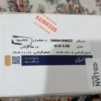 TCL50SE|موبایل|دهگلان, |دیوار