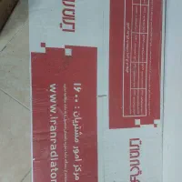 پکیج دیواری ایران رادیاتور