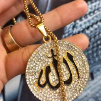 گردنبند الله|بدلیجات|قم, شهدا|دیوار