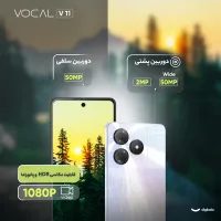گوشی vocal v0coreبه همراه ساعت هوشمند