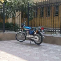 هندا رهرو
