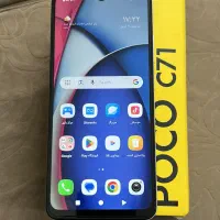 شیائومی poco c71