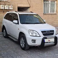 ام وی ام ایکس mvm33X