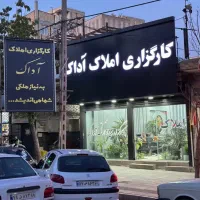اجاره مغازه 16متری/ موقعیت بلوار امام خمینی
