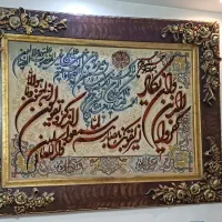 تابلو فرش ونیکاد دستبافت